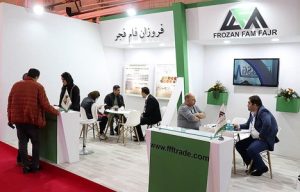 آغاز به کار غرفه شرکت فروزان فام فجر در ششمین نمایشگاه بین المللی شیلات، آبزیان، ماهیگیری، غذاهای دریایی و صنایع وابسته تهران ۱۴۰۱ (Ifex)